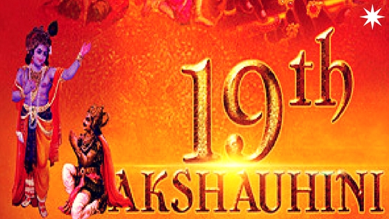 19th Akshauhini Haribakth